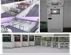 特殊气体供应系统